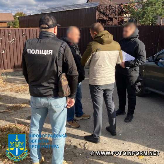 На Кіровоградщині викрили злочинну групу, яка переправляла ухилянтів за кордон